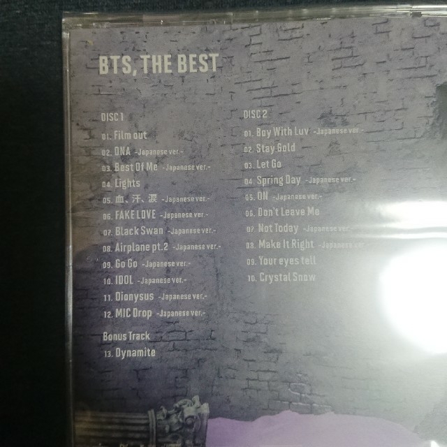 防弾少年団(BTS)(ボウダンショウネンダン)のBTS，THE BEST【UNIVERSAL MUSICストア限定盤】 エンタメ/ホビーのCD(K-POP/アジア)の商品写真