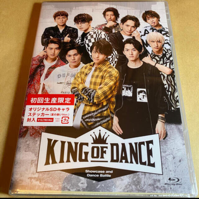 【未開封品】舞台「KING OF DANCE」Blu-ray