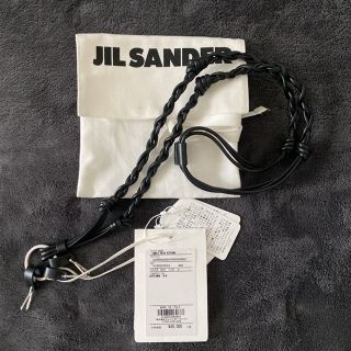 ジルサンダー(Jil Sander)のJIL SANDER TANGLE NECK KEYRING(ネックレス)