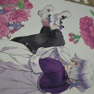 Pandora Hearts 22ブックカバー(ブックカバー)