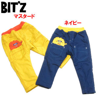 ビッツ(Bit'z)のBit'zもけもけさんサルエルパンツ☆size90(パンツ/スパッツ)