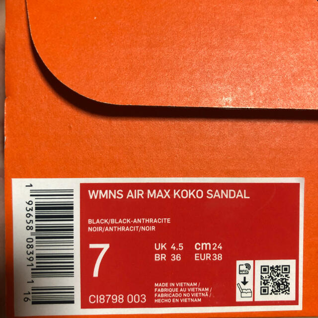 NIKE(ナイキ)のナイキ エアマックス ココ サンダル 24cm レディースの靴/シューズ(サンダル)の商品写真