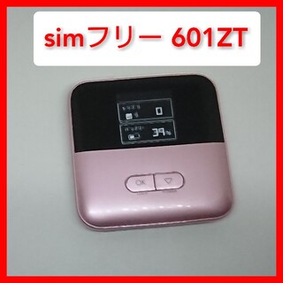 ラクテン(Rakuten)のsimフリー 601ZT 小型コンパクト 楽天設定済み モバイルルーター動作(スマートフォン本体)