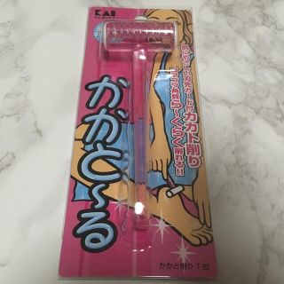 新品 かかとーる 角質カカト削り　足裏つるつる☆(フットケア)