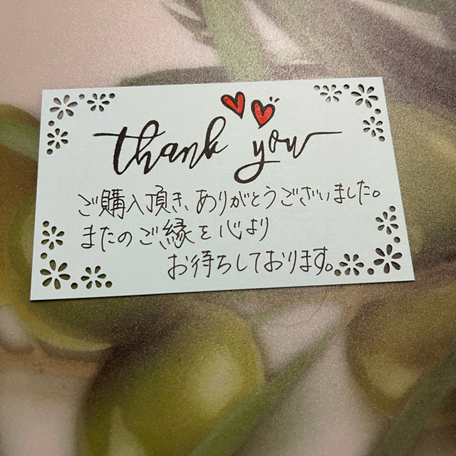 サンキューカード 手書き 30枚 ⑰ サンキューカード 手書き 30枚 ⑰