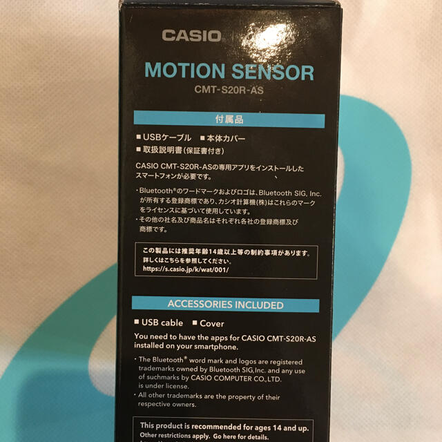 CASIO(カシオ)のCASIO asics motion sensor アシックスモーションセンサー スポーツ/アウトドアのトレーニング/エクササイズ(トレーニング用品)の商品写真