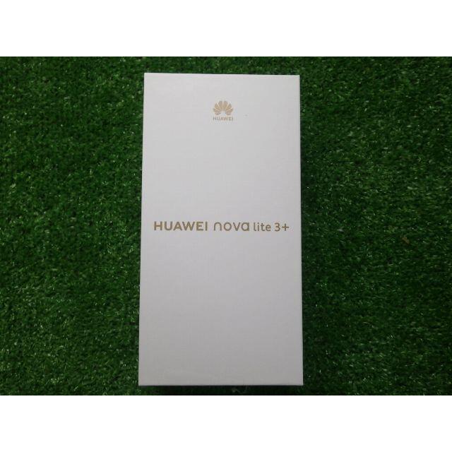 カタログ HUAWEI nova lite 3+ 128gb SIMフリー未使用品 robinsonhd.com