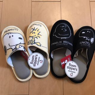 ピーナッツ(PEANUTS)の【新品タグ付】スヌーピー  スリッパ  ルームシューズ 2足セット(スリッパ/ルームシューズ)