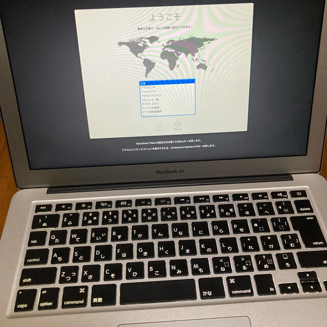 MacBook Air 13インチ　2014PC/タブレット