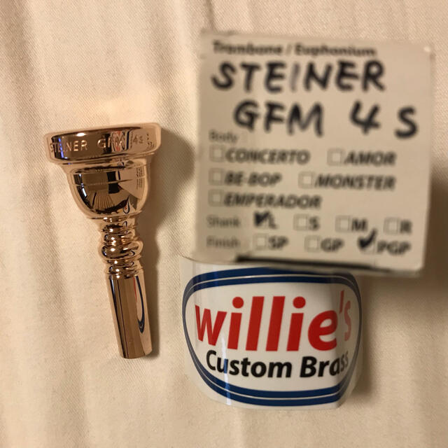 【てろんこさん専用】willie's STEINER GFM 4s 楽器の管楽器(トロンボーン)の商品写真