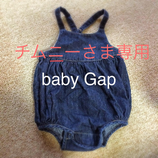 ベビーギャップ(babyGAP)のbaby Gap(ロンパース)