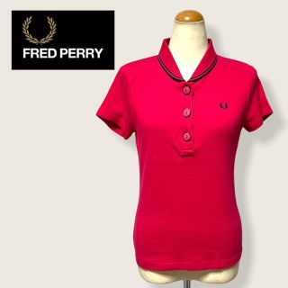 フレッドペリー(FRED PERRY)の最終SALE★美品★フレッドペリー★FRED PERRY★ポロシャツ★(ポロシャツ)