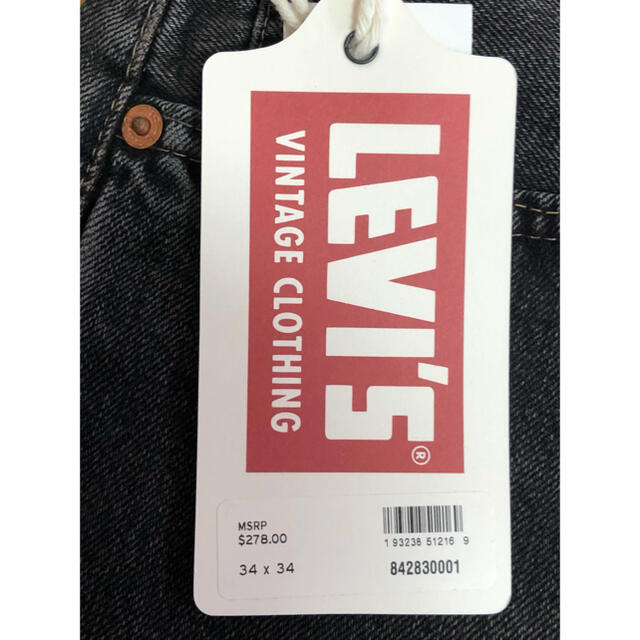 Levi's(リーバイス)のLevi's VINTAGE CLOTHING 551Z BLACK CROW メンズのパンツ(デニム/ジーンズ)の商品写真