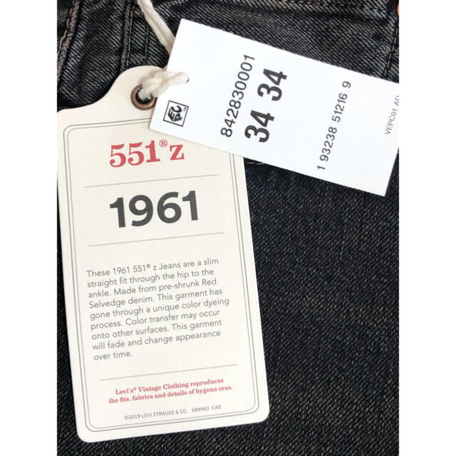 Levi's(リーバイス)のLevi's VINTAGE CLOTHING 551Z BLACK CROW メンズのパンツ(デニム/ジーンズ)の商品写真