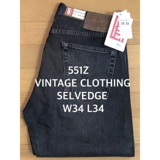 リーバイス(Levi's)のLevi's VINTAGE CLOTHING 551Z BLACK CROW(デニム/ジーンズ)