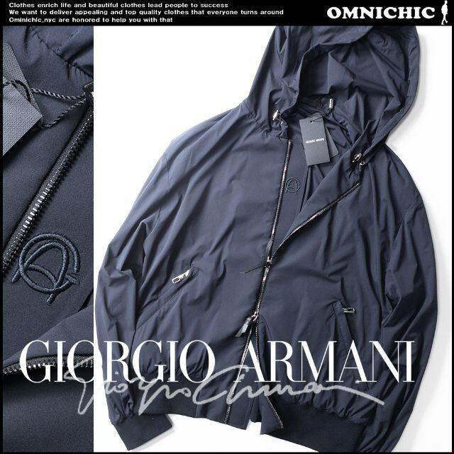 Giorgio Armani(ジョルジオアルマーニ)のMr.X様GIORGIO ARMANIロゴ刺繍撥水パーカーブルゾン50 メンズのジャケット/アウター(ナイロンジャケット)の商品写真