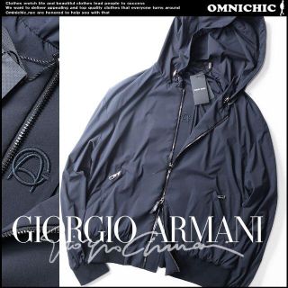 ジョルジオアルマーニ(Giorgio Armani)のMr.X様GIORGIO ARMANIロゴ刺繍撥水パーカーブルゾン50(ナイロンジャケット)