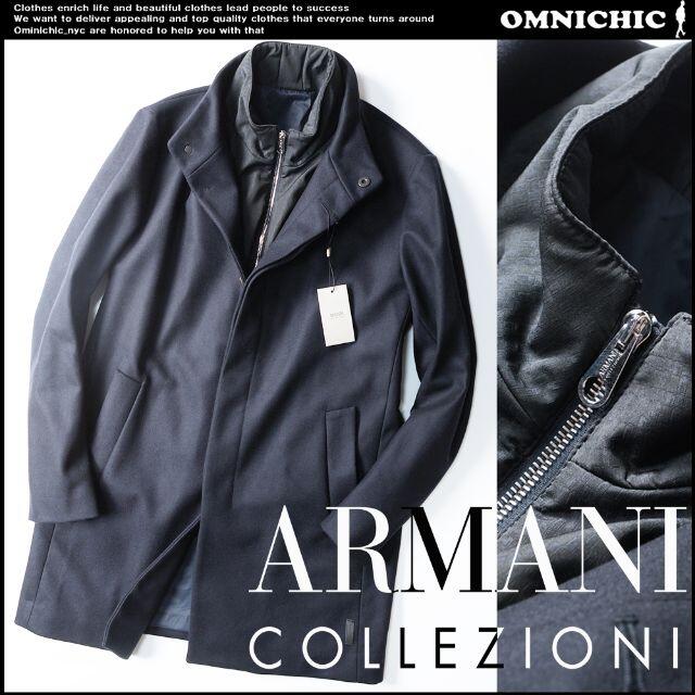 Giorgio Armani(ジョルジオアルマーニ)のARMANI/アルマーニコレッツォーニ/3WAYレイヤードコートベスト付52 メンズのジャケット/アウター(チェスターコート)の商品写真