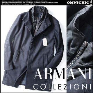 ジョルジオアルマーニ(Giorgio Armani)のARMANI/アルマーニコレッツォーニ/3WAYレイヤードコートベスト付52(チェスターコート)