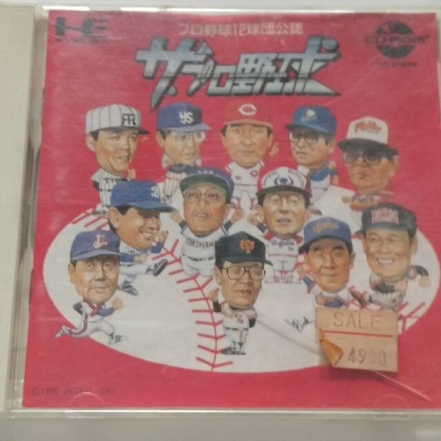 NEC(エヌイーシー)のジャンク　PCエンジンCDROM　ザ・プロ野球 エンタメ/ホビーのゲームソフト/ゲーム機本体(家庭用ゲームソフト)の商品写真