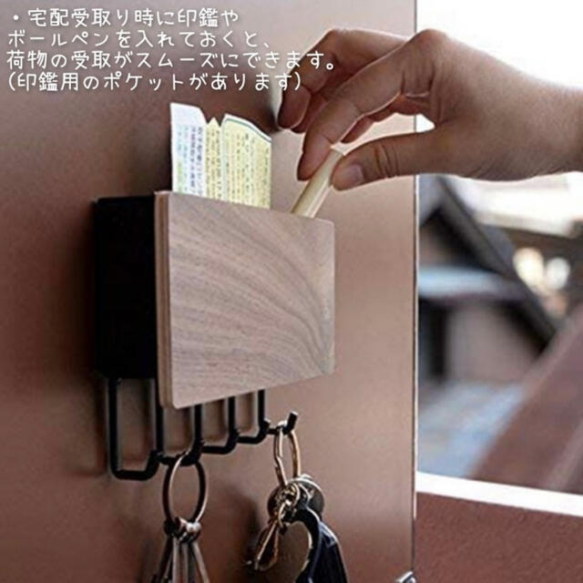 収納 キーフック マグネット 玄関 鍵置き小物入れ 壁掛け 便利グッズの通販 By Yu S Shop ラクマ 収納 キーフック マグネット 玄関 鍵置き小物入れ 壁掛け 便利グッズの通販 By Yu S Shop ラクマ
