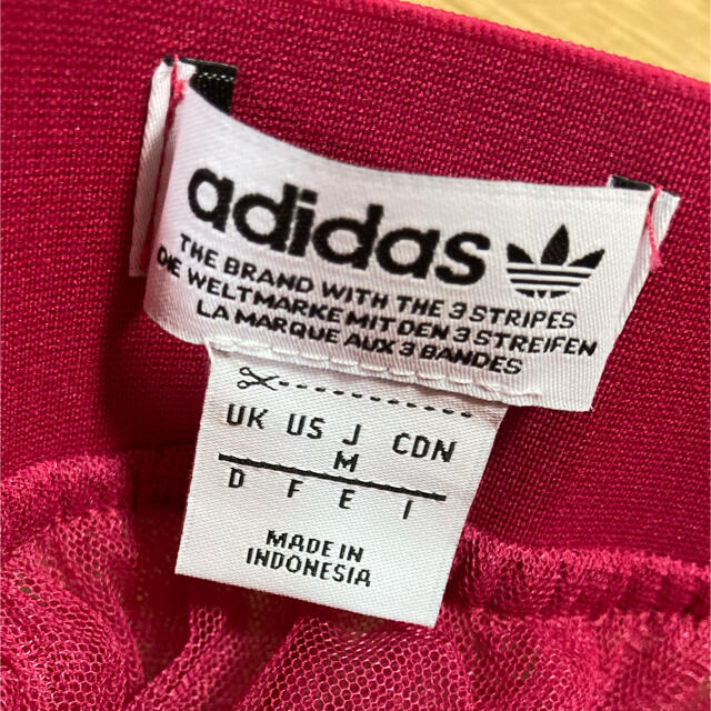 adidas(アディダス)のマーボー様専用　アディダス　スカート レディースのスカート(ロングスカート)の商品写真