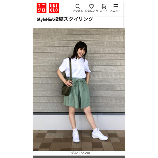 UNIQLO(ユニクロ)のエアリズムカノコポロシャツ（ボタンダウンカラー・半袖）　青　水色 メンズのトップス(ポロシャツ)の商品写真