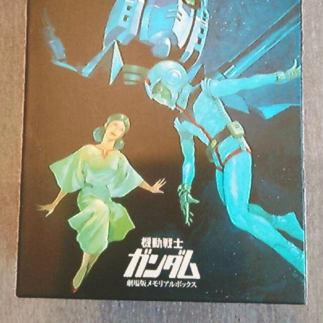 機動戦士ガンダム　劇場版メモリアルボックス　DVD