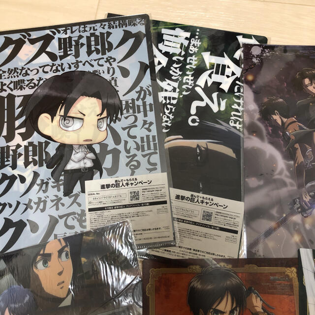 進撃の巨人　非売品クリアファイル＆下敷きセット エンタメ/ホビーのアニメグッズ(クリアファイル)の商品写真