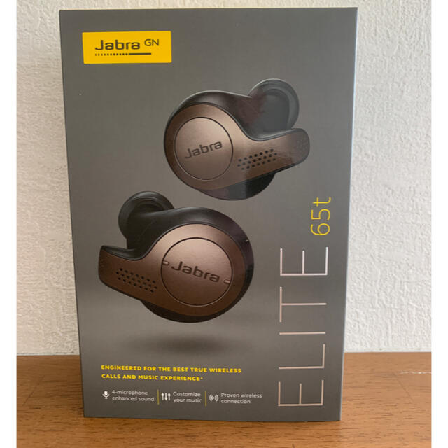 Jabra Elite 65t  コッパーブラック　ジャブラ　イヤホン スマホ/家電/カメラのオーディオ機器(ヘッドフォン/イヤフォン)の商品写真