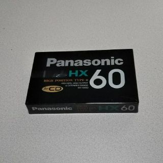 パナソニック(Panasonic)の超希少パナソニックHX60 1巻新品未使用未開封ジャンク(その他)