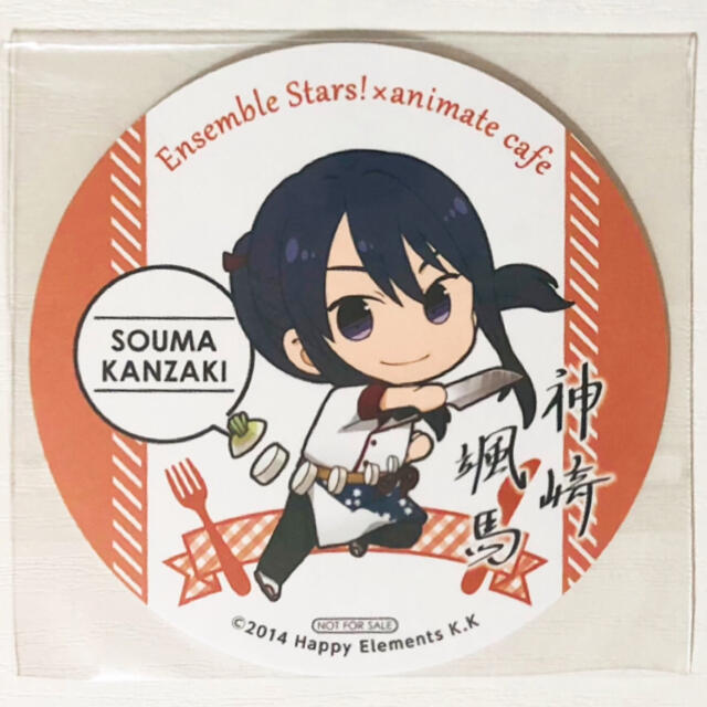 新品★あんスタ★紅月【神崎颯馬】アニカフェ★夢ノ咲コック★4点セット