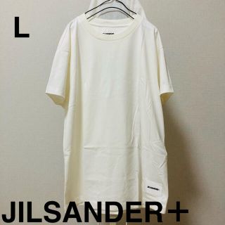 ジルサンダー(Jil Sander)の【新品】JilSander ジルサンダー パックTシャツ　1枚バラ売り　ホワイト(Tシャツ/カットソー(半袖/袖なし))