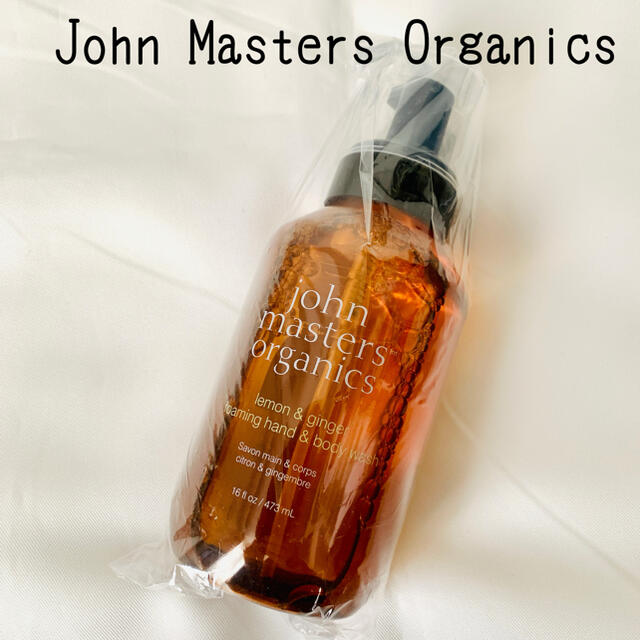 John Masters Organics(ジョンマスターオーガニック)のジョンマスター オーガニック LG フォーミングハンド＆ボディウォッシュ コスメ/美容のボディケア(ボディソープ/石鹸)の商品写真