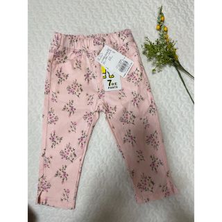 ブランシェス(Branshes)の新品未使用♡ブランシェス　ボタニカル♡花柄パンツ　100サイズ(パンツ/スパッツ)