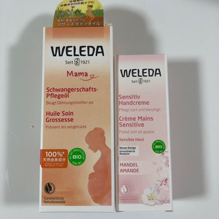 ヴェレダ(WELEDA)の【WELEDA】マザーズボディオイル&アーモンドハンドクリーム(妊娠線ケアクリーム)