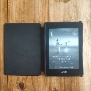 Kindle paperwhite 第10世代 純正ケース付 中古 広告付(電子ブックリーダー)