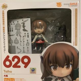 グッドスマイルカンパニー(GOOD SMILE COMPANY)のねんどろいど　艦隊これくしょん -艦これ-大鳳(アニメ/ゲーム)