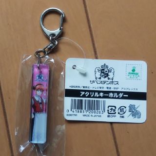 ハウステンボス キーホルダーの通販 100点以上 フリマアプリ ラクマ ハウステンボス キーホルダーの通販 100点以上 フリマアプリ ラクマ