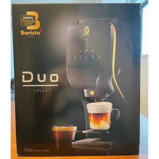 ネスレ(Nestle)のネスカフェ ゴールドブレンド バリスタ Ｄｕｏ[デュオ](コーヒーメーカー)