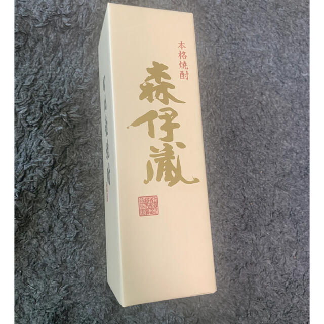 森伊蔵 720ml 2本セット 高島屋6月当選分 森伊蔵 720ml 2本セット 高島屋6月当選分