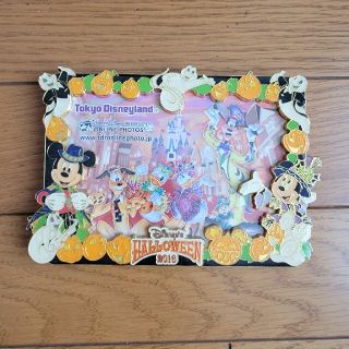 ディズニー フォトフレームの通販 2 000点以上 Disneyのインテリア 住まい 日用品を買うならラクマ ディズニー フォトフレームの通販 2 000点以上 Disneyのインテリア 住まい 日用品を買うならラクマ