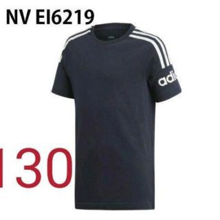 アディダス(adidas)の【新品】【サイズ：130】adidasキッズTシャツ(袖adidasネイビー)(Tシャツ/カットソー)