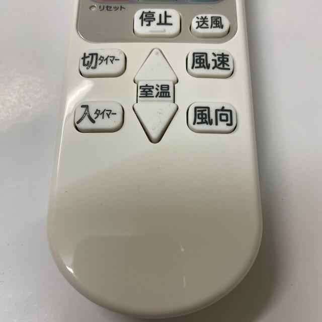 日立(ヒタチ)のHITACHI リモコン　RAR-4Z4 ◇送料無料 スマホ/家電/カメラの冷暖房/空調(その他)の商品写真