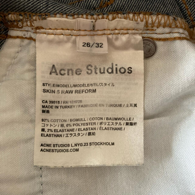 ACNE(アクネ)の【中古】AcneStudios デニム 26インチ  スキニー レディースのパンツ(デニム/ジーンズ)の商品写真