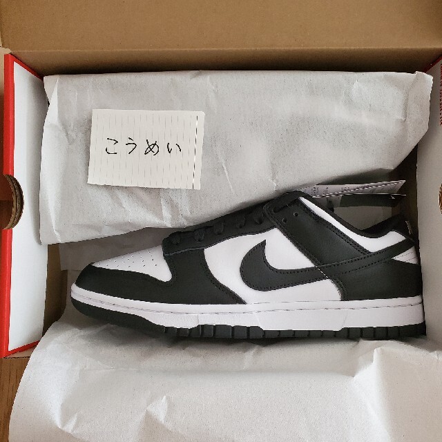 NIKE DUNK LOW RETRO BLACK-WHITE 白黒 パンダ