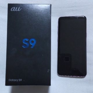 エーユー(au)のGALAXY S9 scv38(スマートフォン本体)