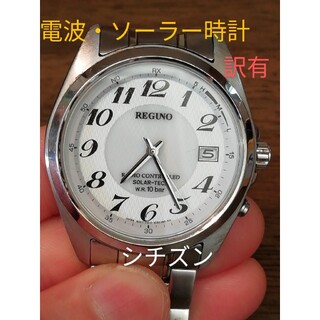 シチズン(CITIZEN)のX33　シチズン・レグノ　電波・ソーラー時計　デイト　訳有(腕時計(アナログ))