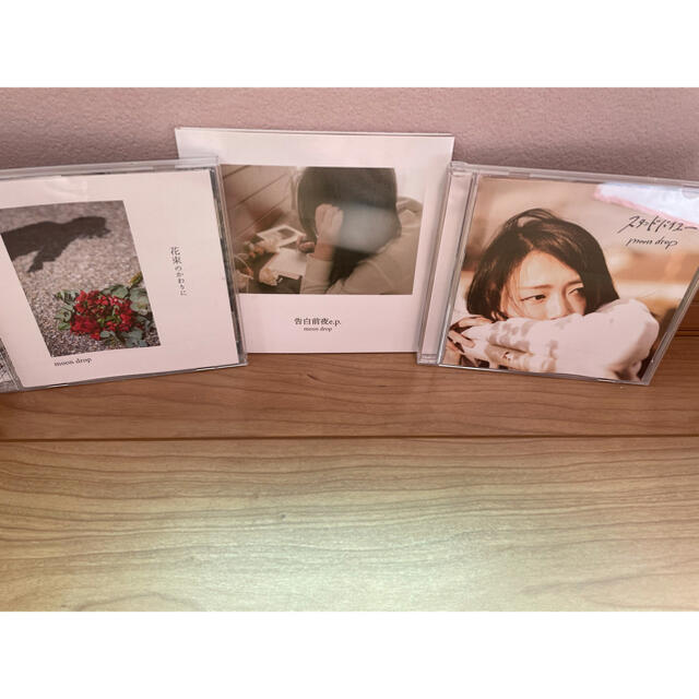 moondrop CD エンタメ/ホビーのCD(ポップス/ロック(邦楽))の商品写真