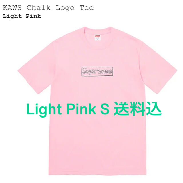 Supreme KAWS Chalk Logo Tee Pink S 送料込
